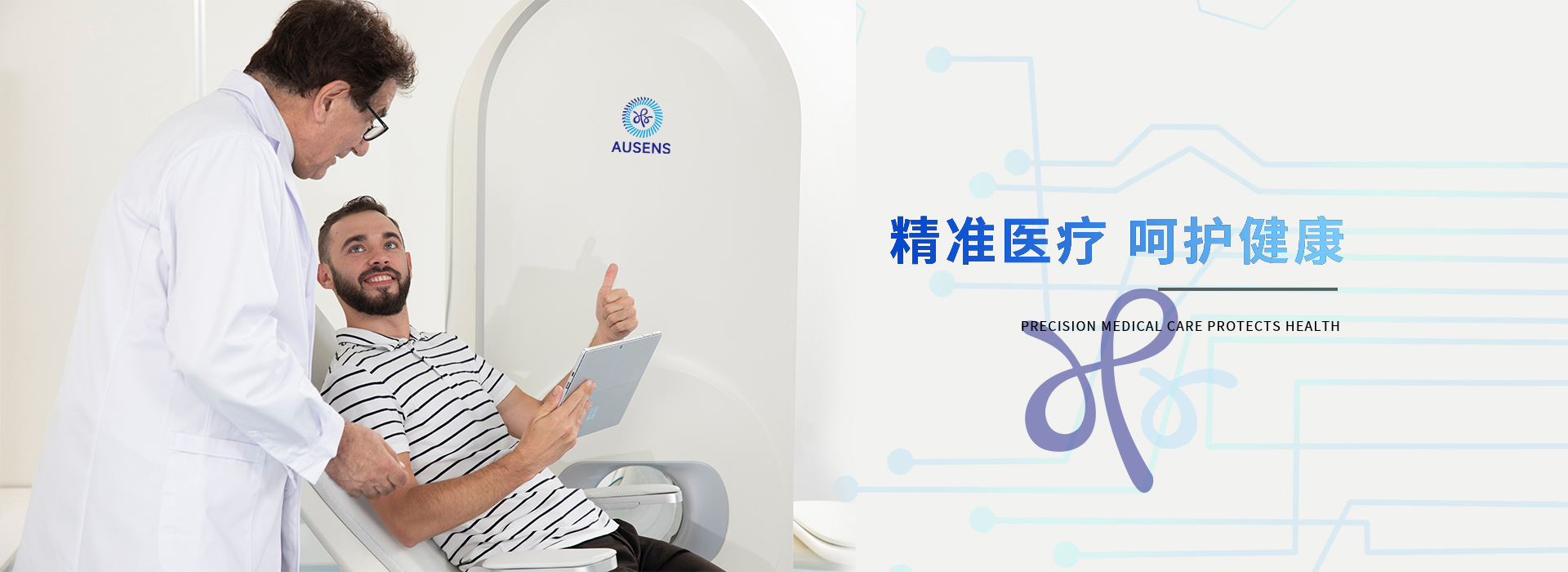 遵義做網(wǎng)站