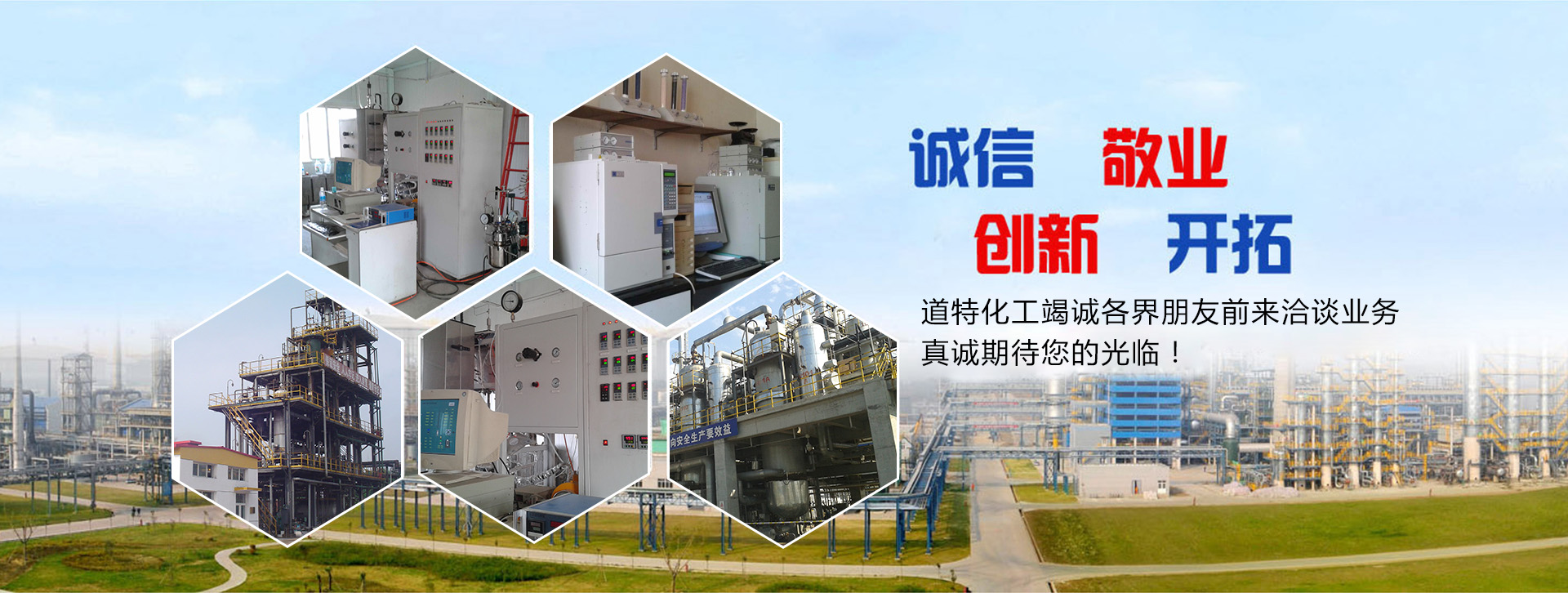 遵義做網(wǎng)站